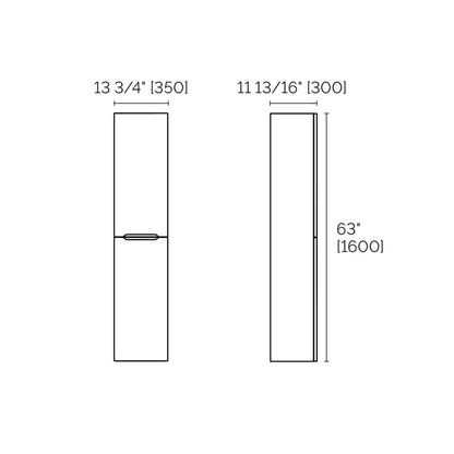 Stonetouch RUNAWAY 63" Wall Mounted Column / Linen Cabinet