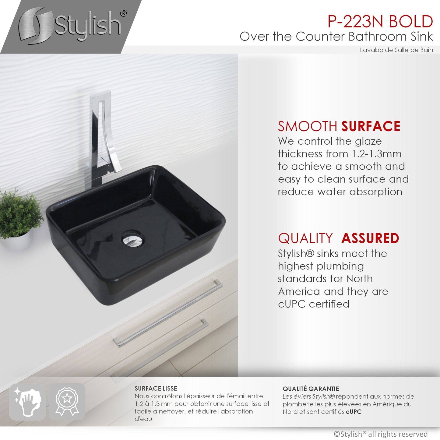 Stylish Bold 18.75" x 14.5" Rectangular Vessel Bathroom Sink Black P-223N - Renoz