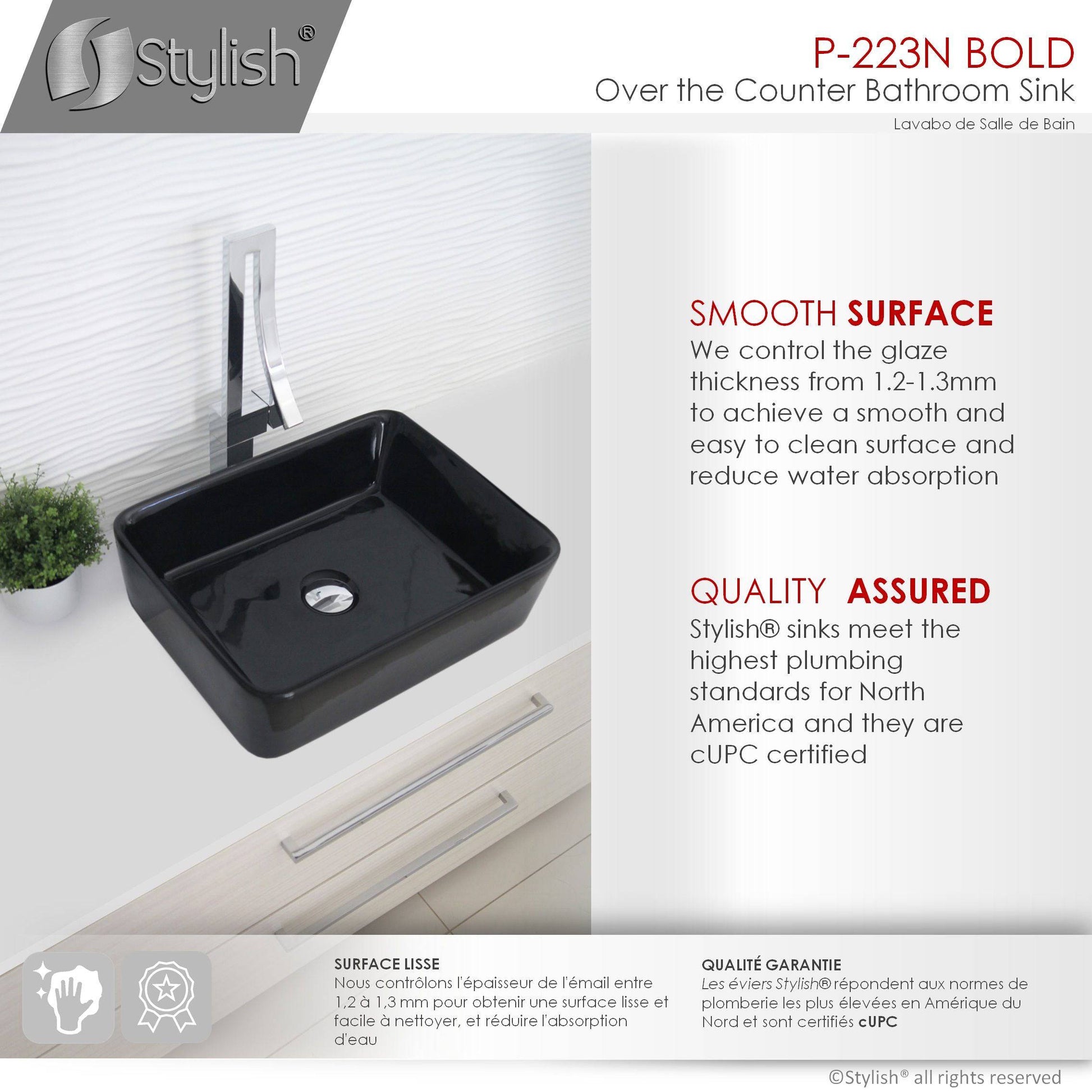 Stylish Bold 18.75" x 14.5" Rectangular Vessel Bathroom Sink Black P-223N - Renoz