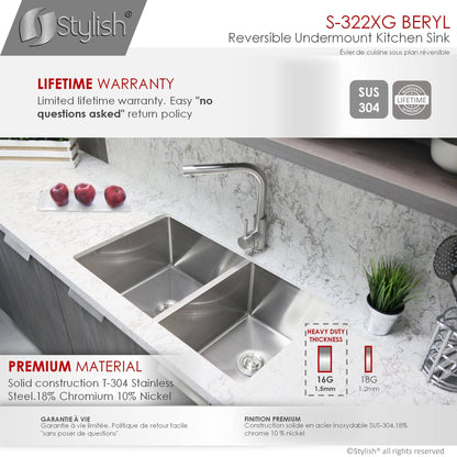 Stylish Beryl 33" x 18" Double Bowl 60/40 Reversible Undermount 16G Stainless Steel Kitchen Sink S-322XG - Renoz