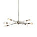 Dainolite 6 Light Horizontal Pendant, Burnished Chrome Finish - Renoz