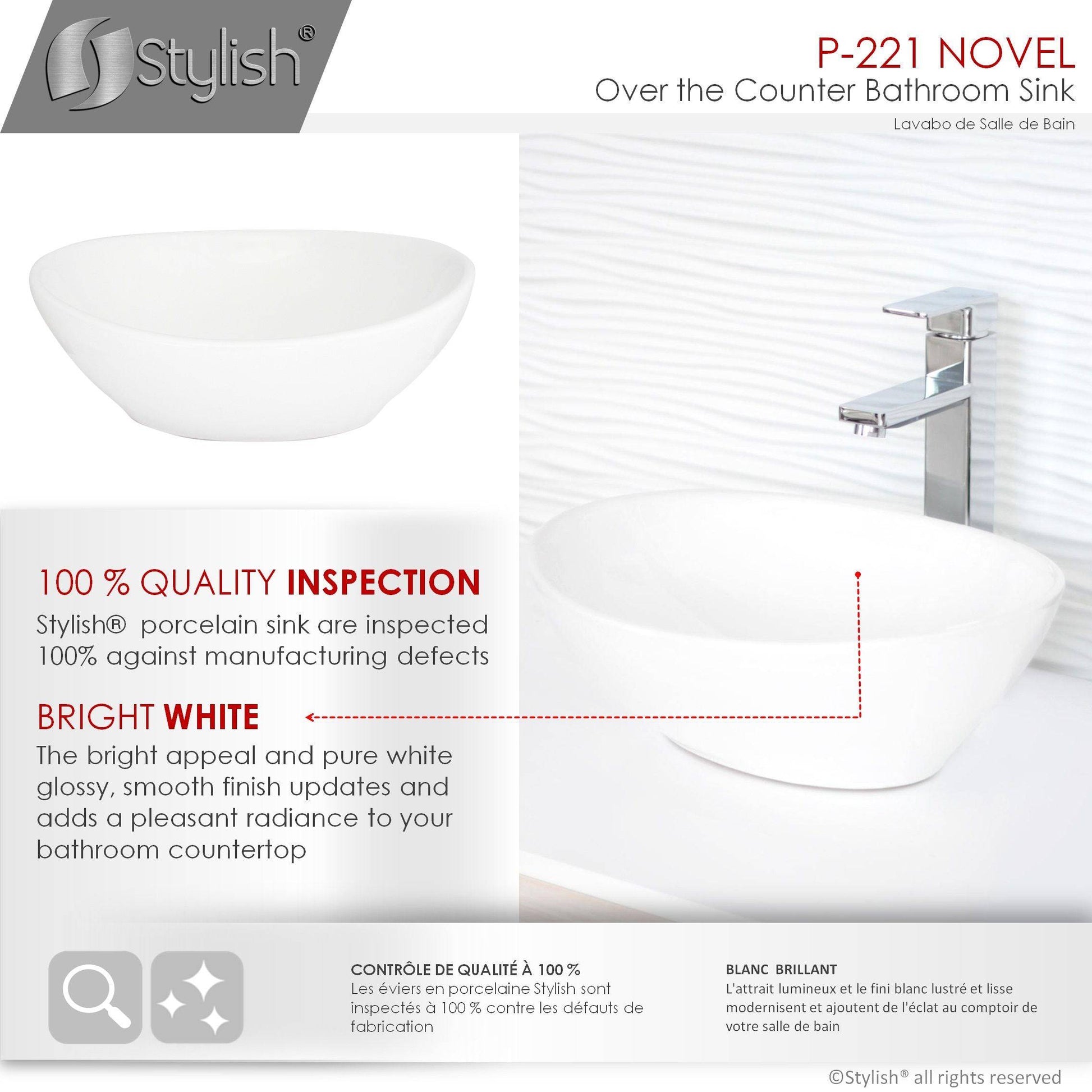 Stylish Novel 15.75" x 13.38" Oval Vessel Bathroom Sink P-221 - Renoz