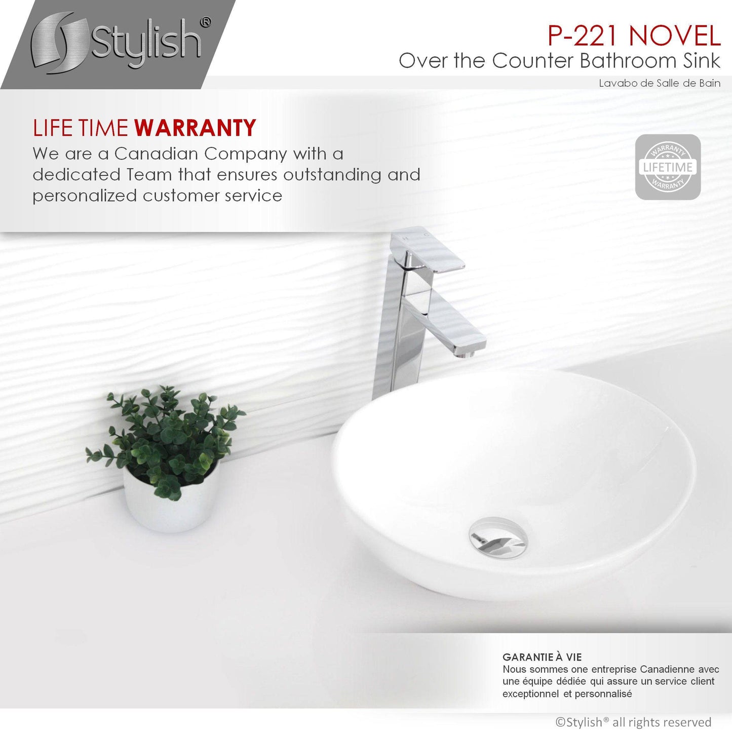 Stylish Novel 15.75" x 13.38" Oval Vessel Bathroom Sink P-221 - Renoz