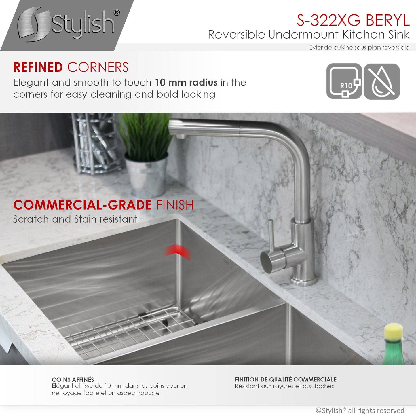 Stylish Beryl 33" x 18" Double Bowl 60/40 Reversible Undermount 16G Stainless Steel Kitchen Sink S-322XG - Renoz